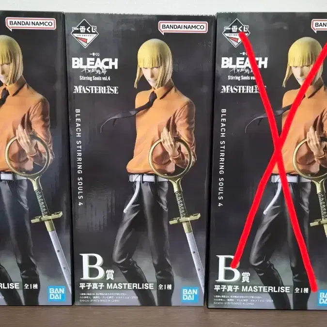 [BUNJANG] Bleach Hirako Shinji B Prize Ichiban Kuji Figure (Sealed) / 미개봉 블리치 제일복권 히라코 신지 b상 판매합니다.