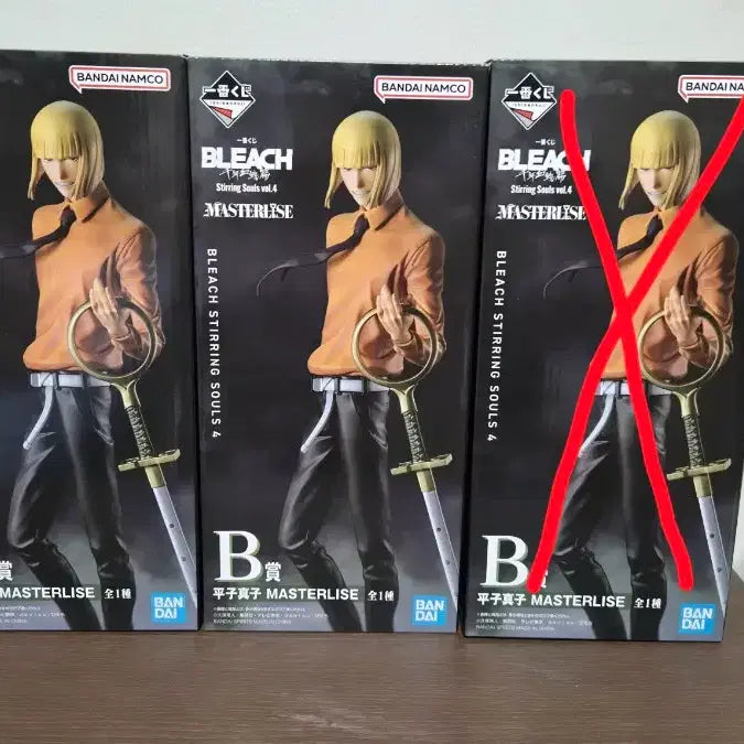 [BUNJANG] Bleach Hirako Shinji B Prize Ichiban Kuji Figure (Sealed) / 미개봉 블리치 제일복권 히라코 신지 b상 판매합니다.
