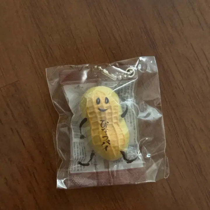 [BUNJANG] Peanut Monaca Gacha Squishy (Sealed New Product) / 땅콩 모나카 가챠 스퀴시 가챠 (미개봉 새제품)