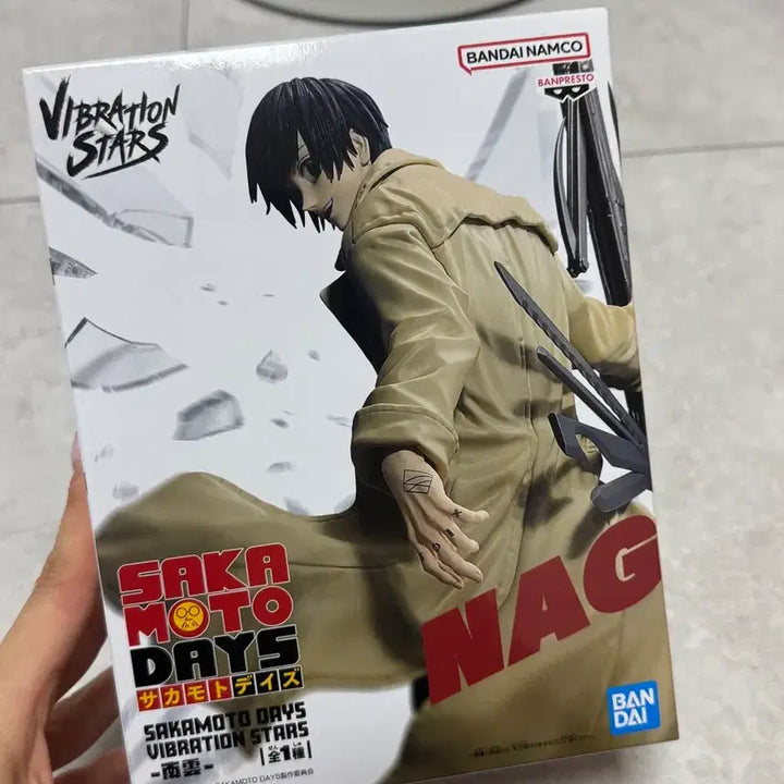 [BUNJANG] Sakamoto Days Nagumo Vibration Stars Figure / 사카모토데이즈 바이브레이션 반다이 나무고 피규어