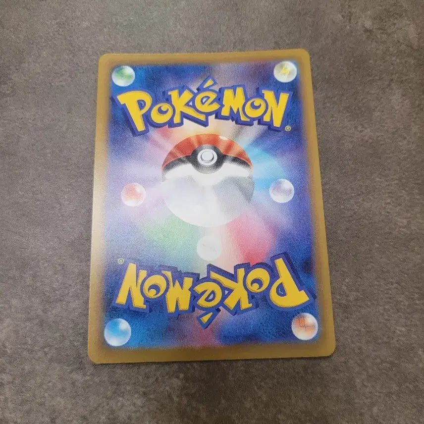 [BUNJANG] Pokemon Card Japanese N&