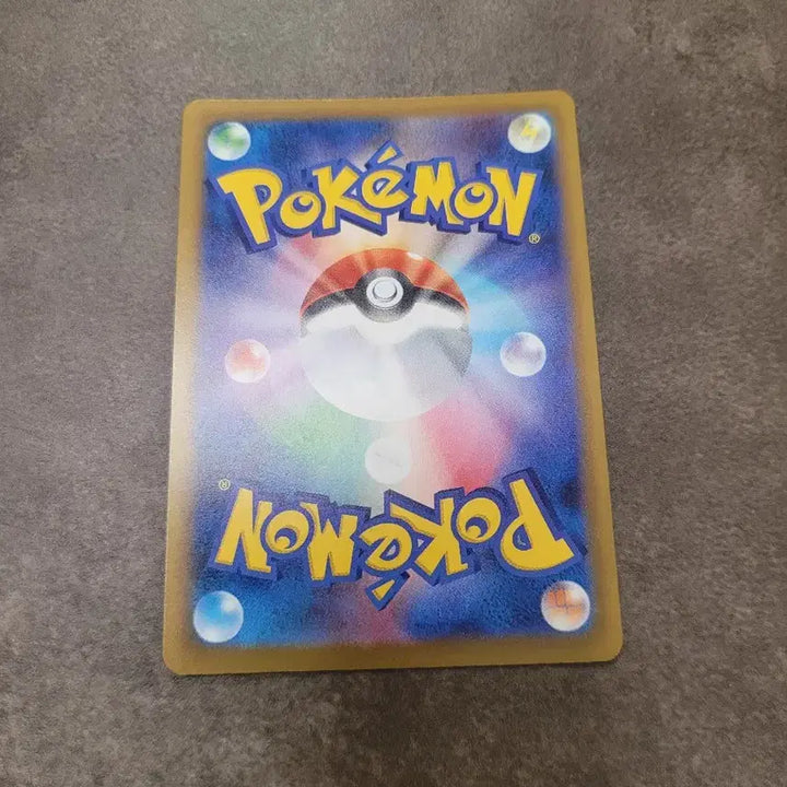 [BUNJANG] Pokemon Card Japanese N&