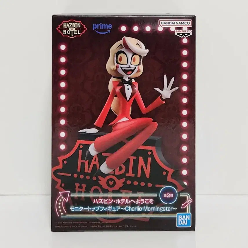[BUNJANG] Banpresto Monitor Top Figure Hazbin Hotel Charlie Morningstar / 반프레스토 모니터 탑 피규어 해즈빈 호텔 찰리 모닝스타