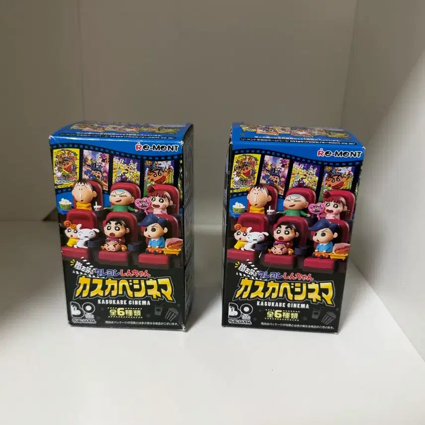 [BUNJANG] Crayon Shin-chan Cinema Series Misae &amp; Yumi Figure Set / 짱구 리멘트 영화관 피규어 맹구 유리 2종 일괄
