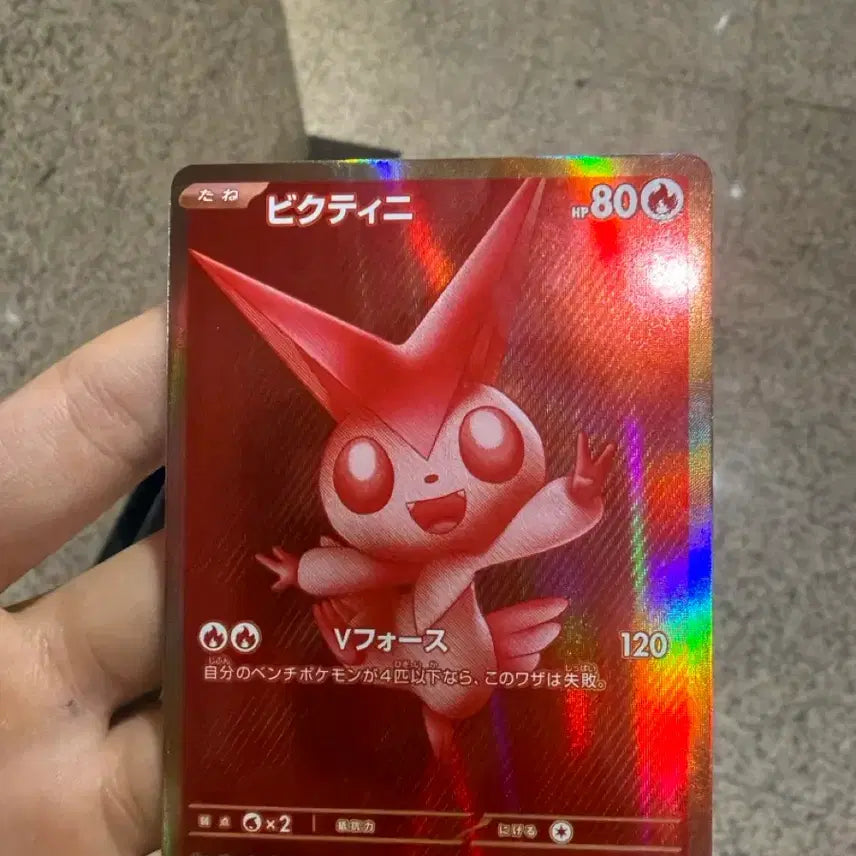 [BUNJANG] Pikatinny BWR Japanese Edition / 피크티니 bwr (일어판)