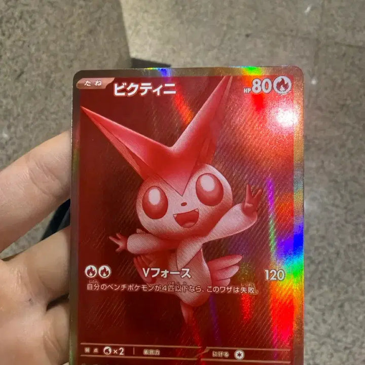 [BUNJANG] Pikatinny BWR Japanese Edition / 피크티니 bwr (일어판)