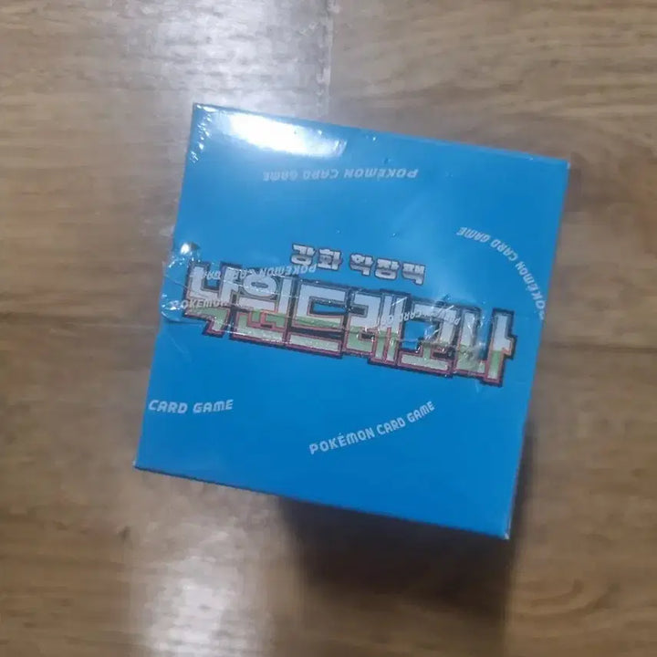 [BUNJANG] Pokemon Card Paradise Dragonair Unsealed Box Shrink-Wrapped / 포켓몬카드 낙원드래고나 미개공박스 슈링크 O