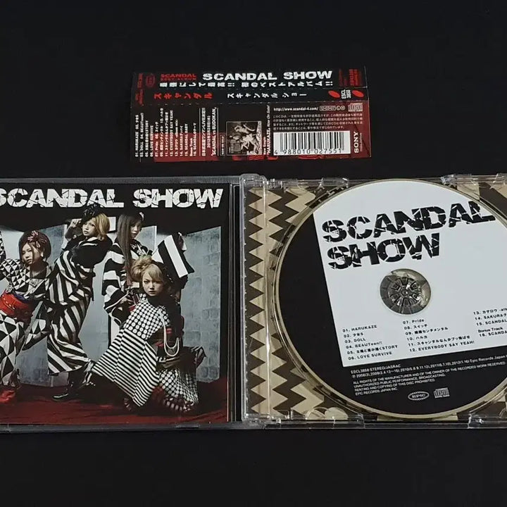 [BUNJANG] SCANDAL SCANDAL SHOW Best Album / 일본 걸스락밴드 스캔달 베스트 앨범 SCANDAL SHOW 스캔들 음반