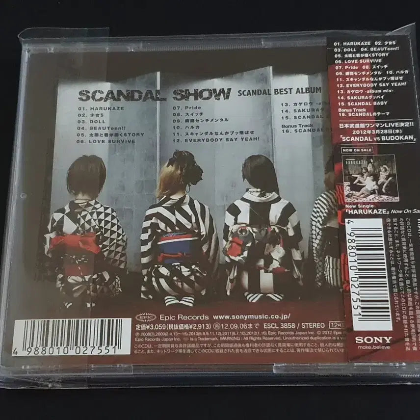[BUNJANG] SCANDAL SCANDAL SHOW Best Album / 일본 걸스락밴드 스캔달 베스트 앨범 SCANDAL SHOW 스캔들 음반