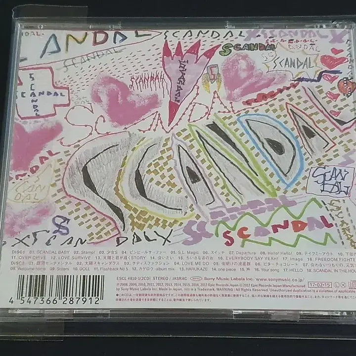 [BUNJANG] SCANDAL SCANDAL (2CD) Best Album / 일본 걸스 락밴드 스캔달 베스트 앨범 SCANDAL (2CD) 음반