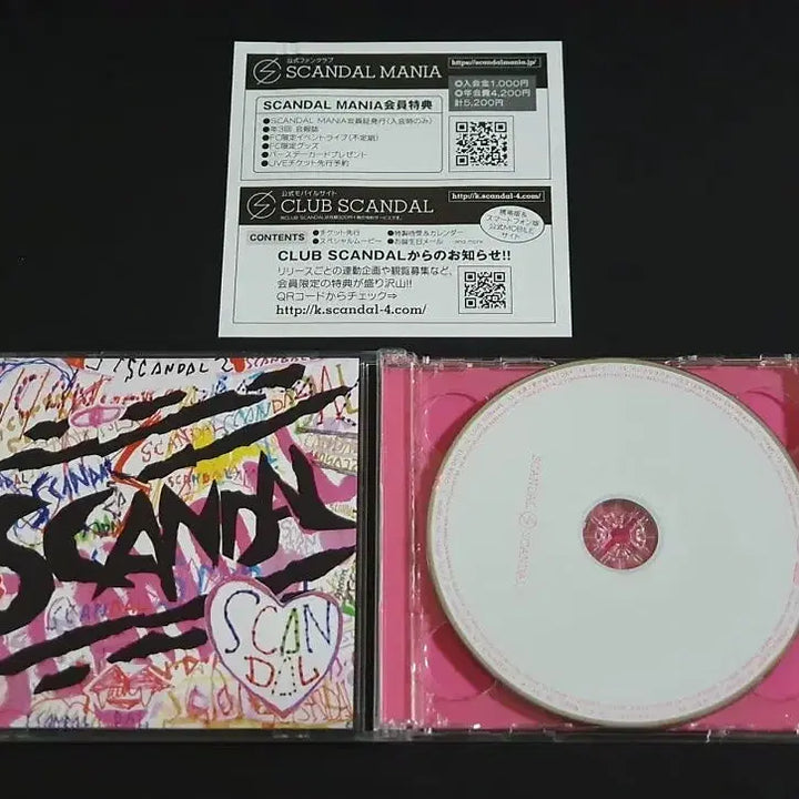 [BUNJANG] SCANDAL SCANDAL (2CD) Best Album / 일본 걸스 락밴드 스캔달 베스트 앨범 SCANDAL (2CD) 음반