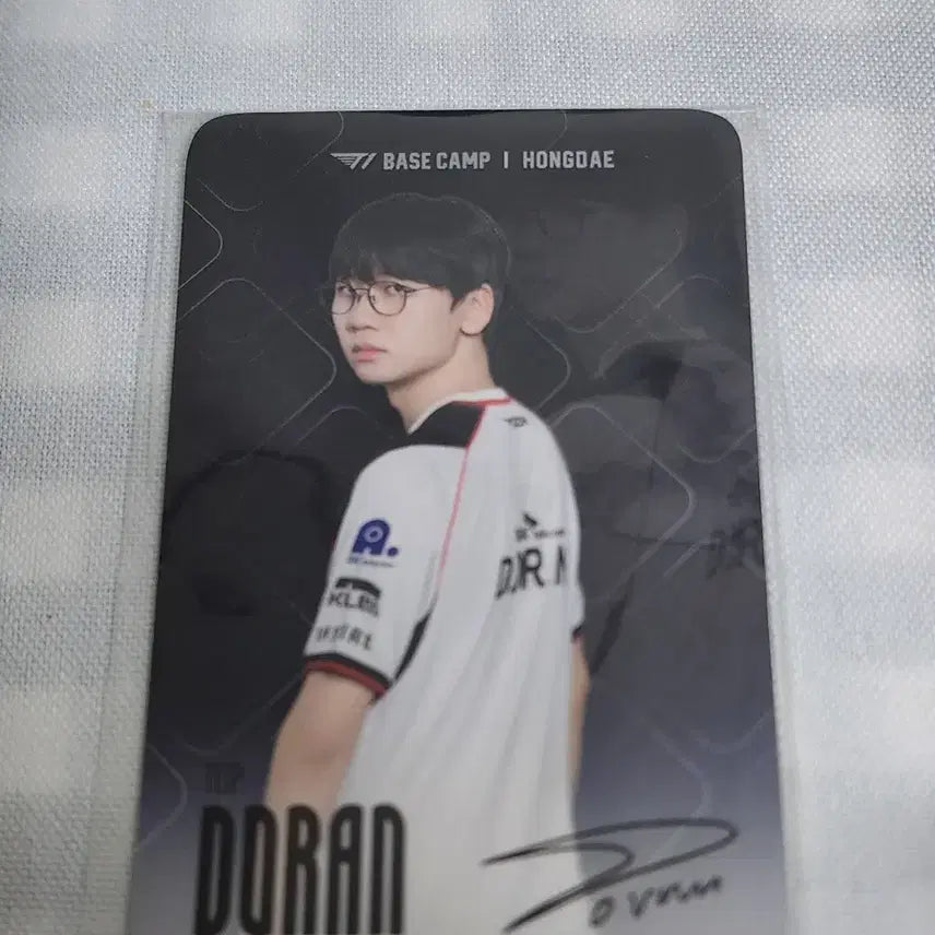 [BUNJANG] T1 LCK Player Basecamp Photocard Set (Sealed) / [미개봉 새상품]LCK SKT T1 선수단 베이스캠프 신상 포카 세트 판매