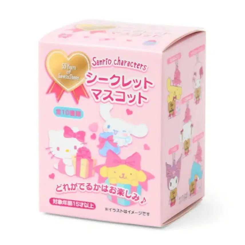 [BUNJANG] Sanrio 55th Anniversary Wrapping Paper Figure Corgi Myu Keyring / 산리오 55주년 랩핑페이퍼 피규어 코기뮹 키링