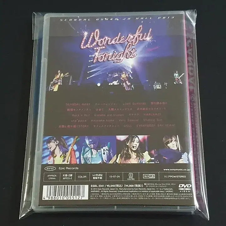 [BUNJANG] SCANDAL Wonderful Tonight Osaka Live Concert DVD / 스캔달 SCANDAL 2013 Wonderful Tonight 오사카 라이브 공연 DVD 영상 스캔들
