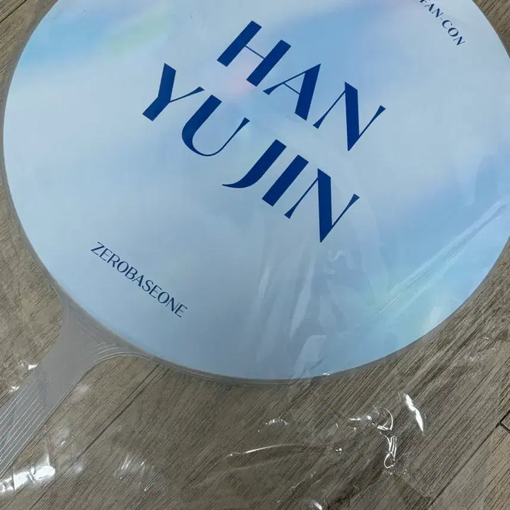 [BUNJANG] ZB1 Han Yu Jin Concert Official Fanlight (Unsealed) / 제베원 앤더블 한유진 미개봉 우치와