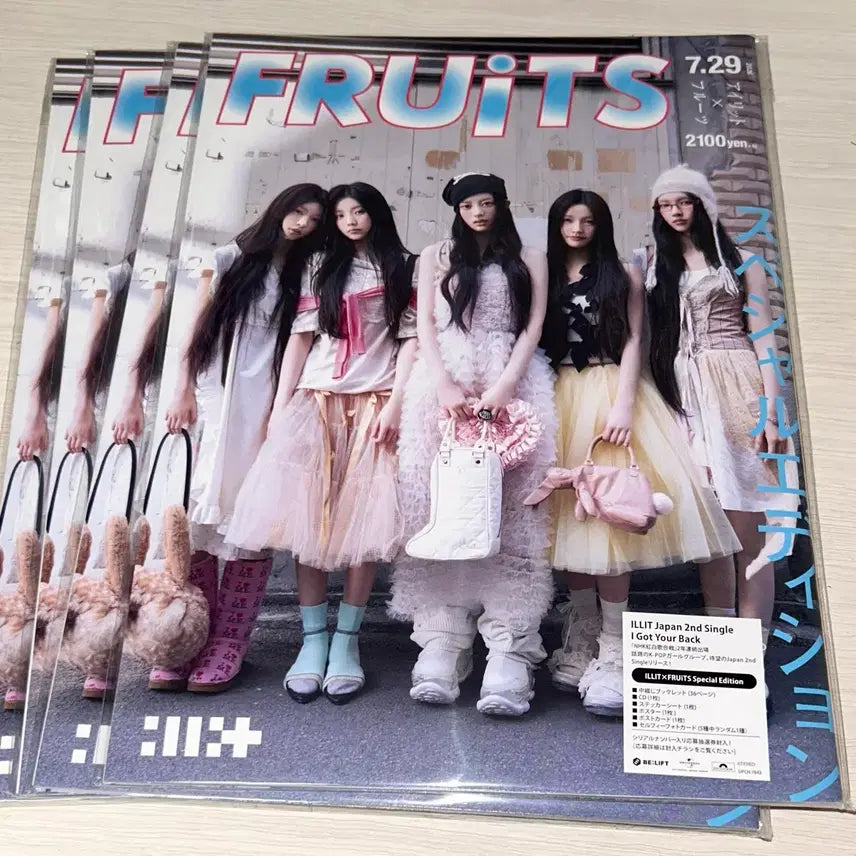 [BUNJANG] ILLIT Japan &