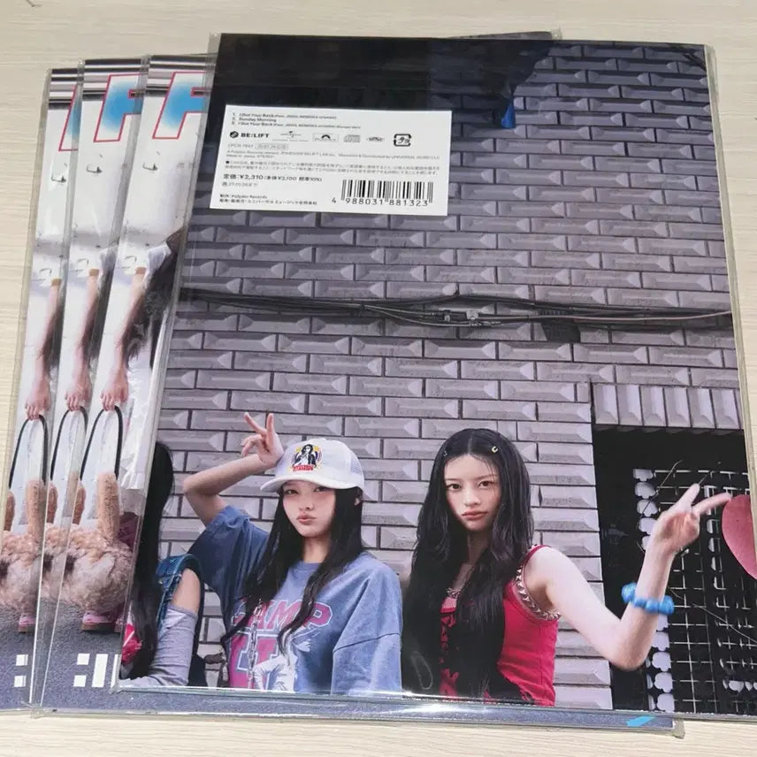 [BUNJANG] ILLIT Japan &