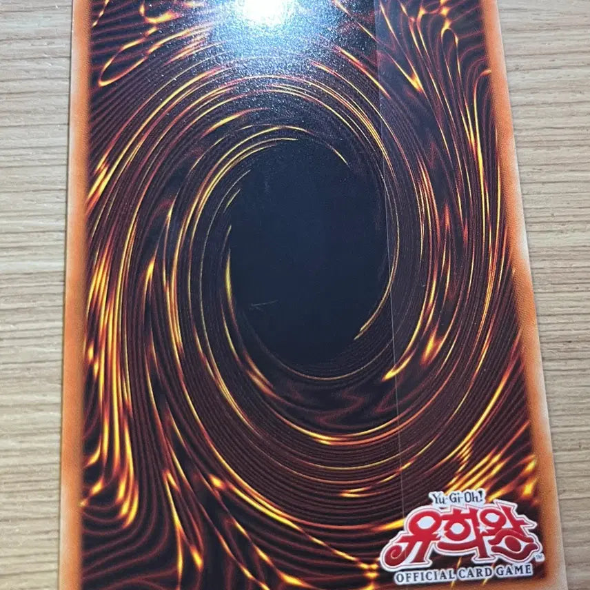 [BUNJANG] Robo Orbital 7 Grand Master Rare 