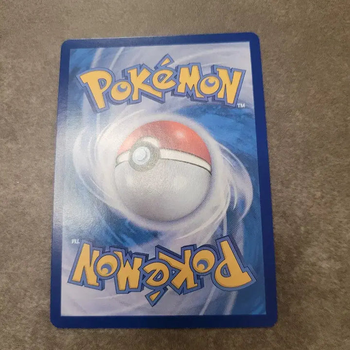 [BUNJANG] Pokemon Card Monster Ball 100 HP / 포켓몬 카드 공푸리 몬스터볼 100 HP