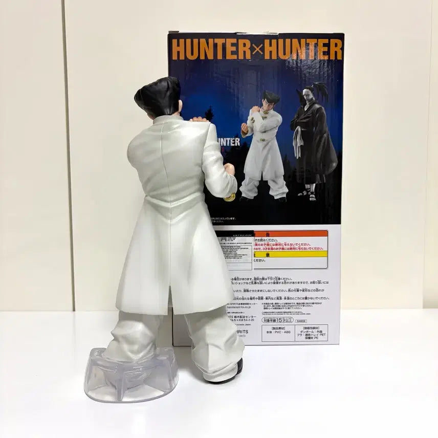 [BUNJANG] Hunter x Hunter Chimera Ant Arc Knuckle Bine Figure / 헌터헌터 키메라엔트 쿠지 D상 낙클 바인 피규어