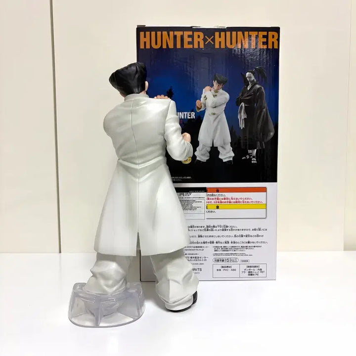 [BUNJANG] Hunter x Hunter Chimera Ant Arc Knuckle Bine Figure / 헌터헌터 키메라엔트 쿠지 D상 낙클 바인 피규어