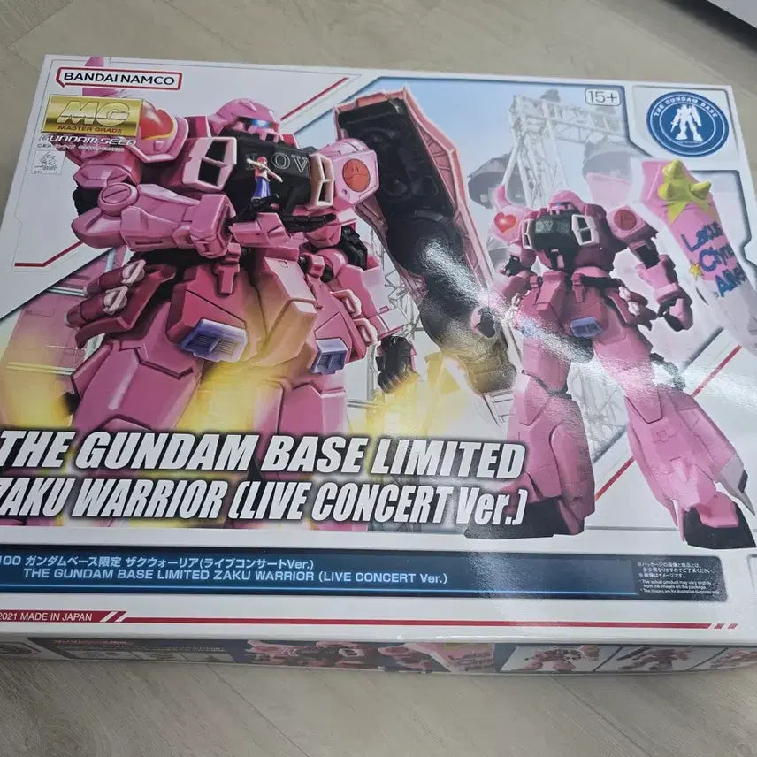 [BUNJANG] MG 1/100 Zaku Warrior Live Concert Version / MG 1/100 자쿠 워리어 라이브 콘서트 버전
