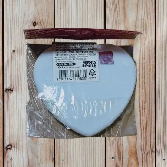 [BUNJANG] Happy &amp; Co Heart Comb &amp; Mirror Set / 해피앤코 빗거울세트