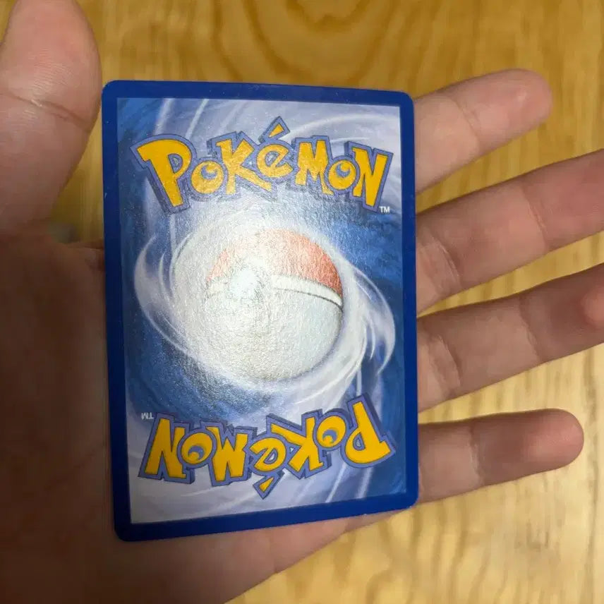[BUNJANG] Pokemon Card Plasma Giratina / 포켓몬 카드 플라즈마 기라티나