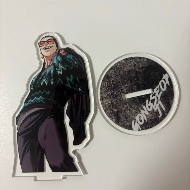 [BUNJANG] Lookism Ji Gongseop Acrylic Stand / 외지주 지공섭 아크릴 스탠드