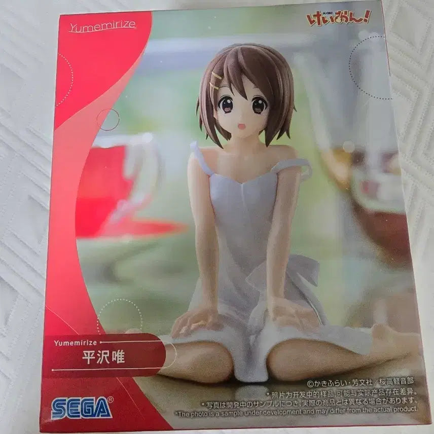 [BUNJANG] K-ON! Yumemizau Hirazawa Yui Figure (Sealed) / 미개봉)케이온 유메미라이즈 히라사와 유이 피규어