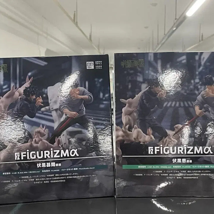 [BUNJANG] Sega Jujutsu Kaisen Megumi &amp; Toji 2 Figure Set (Sealed) / 세가 주술회전 메구미 토우지 2종 세트 미개봉