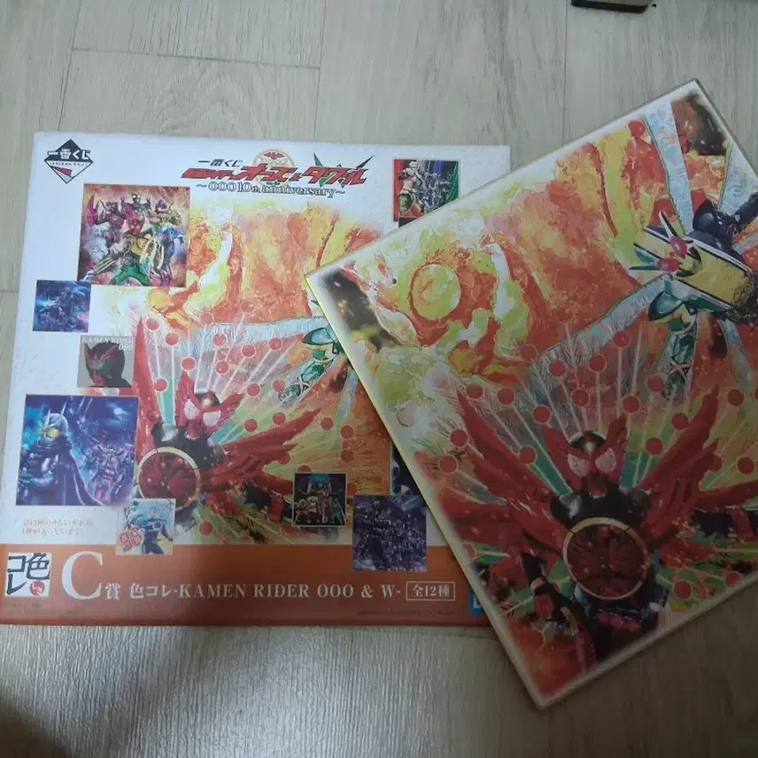 [BUNJANG] Kamen Rider Shikishi Art Board / 가면라이더 색지