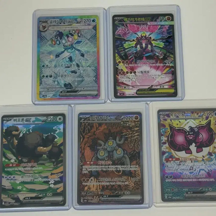 [BUNJANG] Pokemon Card SAR Bundle Set (Glaceon, Zygarde Included) / 포켓몬카드) 글레이시아,지가르데 포함 sar 5장 일괄판매합니다