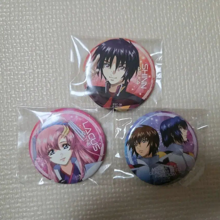 [BUNJANG] Gundam Seed Freedom Movie Limited Edition Badge / 건담시드 프리덤 극장판 뱃지