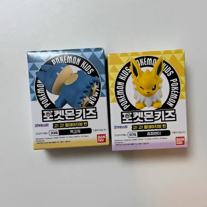 [BUNJANG] Pokemon Kids Paldea Region Set (Snorlax / Electabuzz Bundle) / 포켓몬스터 포켓몬키즈 팔데아지방 편 (먹고자/쥬피썬더 일괄)