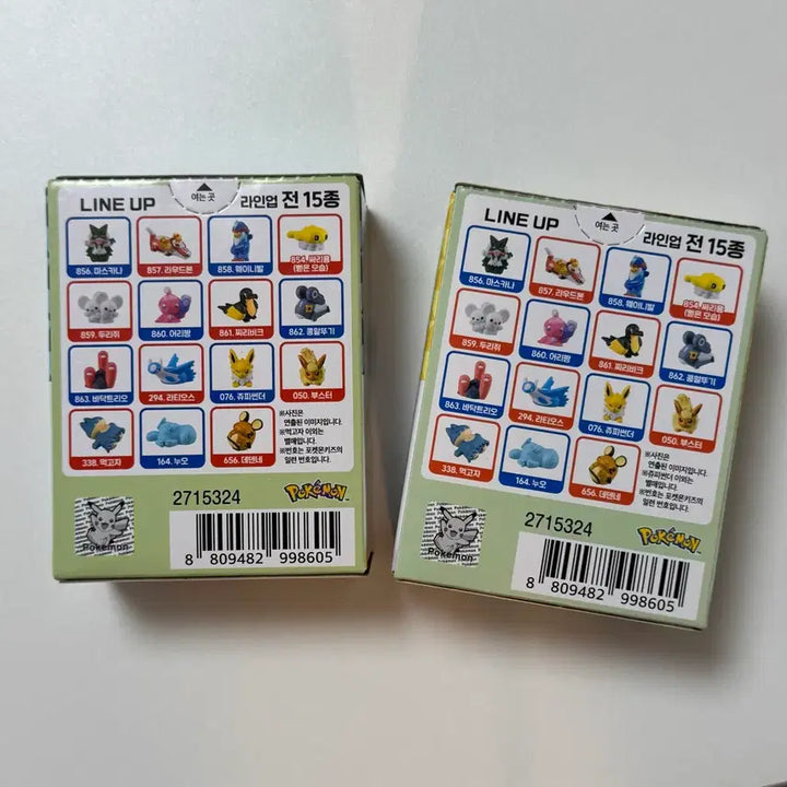 [BUNJANG] Pokemon Kids Paldea Region Set (Snorlax / Electabuzz Bundle) / 포켓몬스터 포켓몬키즈 팔데아지방 편 (먹고자/쥬피썬더 일괄)