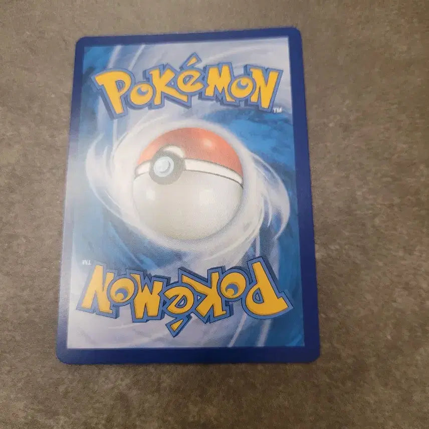 [BUNJANG] Reshiram 25th Anniversary Card Pokemon Card / 레시라무 25주년 기념 카드 포켓몬 카드