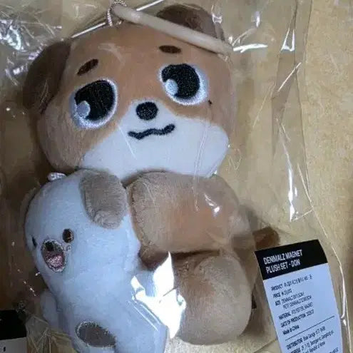 [BUNJANG] Day6 Denimals Magnet Plush Dong / *원가이하* 데이식스 데니멀즈 마그넷 플러시 돈