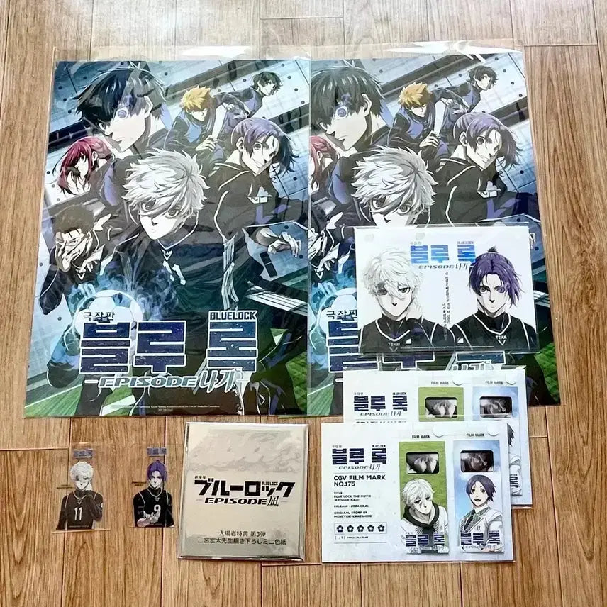 [BUNJANG] Blue Lock Reo Illustration Art Board, Film Mark, A3 Hologram Poster / 블루록 레오 색지 일러스트 색지 필름마크 A3 홀로그램 포스터 특전