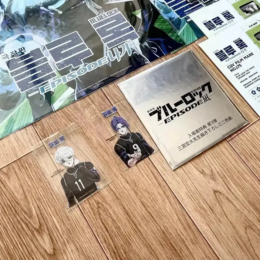 [BUNJANG] Blue Lock Reo Illustration Art Board, Film Mark, A3 Hologram Poster / 블루록 레오 색지 일러스트 색지 필름마크 A3 홀로그램 포스터 특전