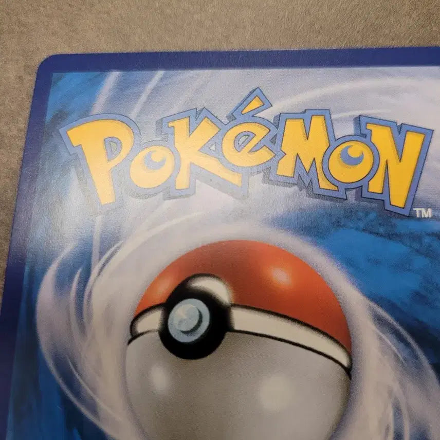 [BUNJANG] Pokemon Card Lugia 25th Anniversary 005/028 / 포켓몬 카드 루기아 25주년 005/028