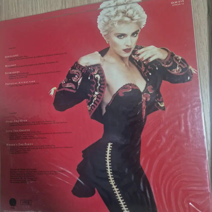 [BUNJANG] Madonna "You Can Dance" LP (Sealed) / 미개봉(비닐 안뜯음) 마돈나 의 <You can dance> LP 판매합니다.