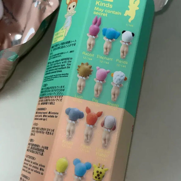 [BUNJANG] Sonny Angel Hyper Secret Unicorn Figure / 소니엔젤 히퍼 시크릿 유니콘