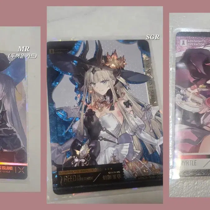 [BUNJANG] Arknights KAYOU Cards Bundle Set UR Haruka / [명일방주 KAYOU 카드 일괄 판매]명일방주 KAYOU 카드 일괄로 판매합니다!