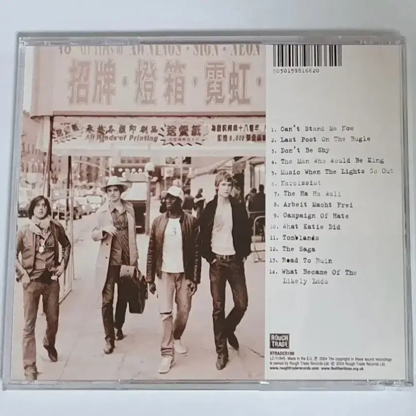 [BUNJANG] The Libertines Album CD / 리버틴스 The Libertines 앨범 시디 CD