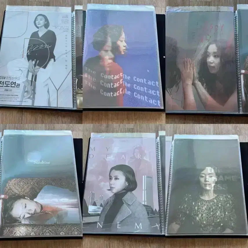 [BUNJANG] Jeon Do-yeon Special Exhibition Film Posters &amp; Postcards (Bundle Set Available) / 전도연 특별전 포스터 해피엔드 무뢰한 접속 멋진하루 밀양이창동 친필싸인