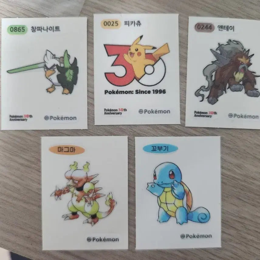 [BUNJANG] Pokemon TCG Stickers Set - Entei, Pikachu 30th Anniversary, Chandelure, Squirtle, Magmar / 포켓몬스터 띠부씰 엔테이 30주년 피카츄 창파나이트 꼬부기 마그마 포켓몬