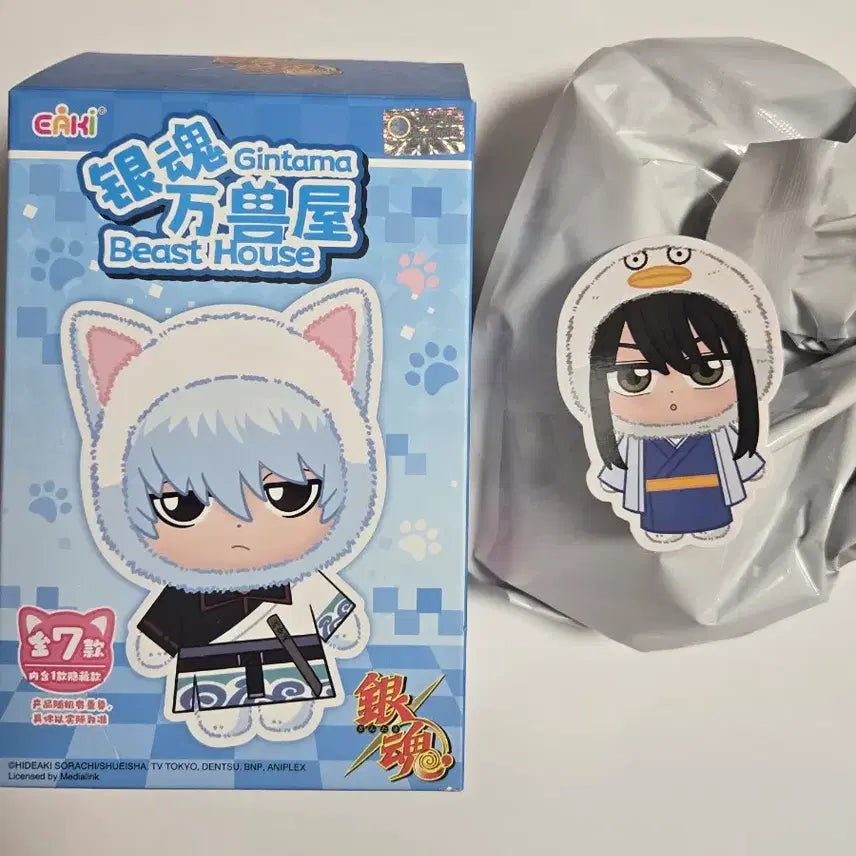 [BUNJANG] Eaki Beast House Katsura Kotaro &amp; Elizabeth Keyring Doll (Sealed) / [미개봉] 은혼 eaki 비스트하우스 카츠라 은부부 키링 인형