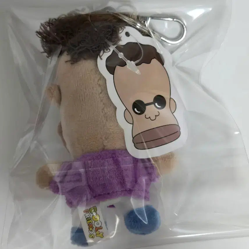 [BUNJANG] Dooly the Little Dinosaur Michael Keyring Plush / [새상품]아기공룡둘리 마이콜 키링 인형