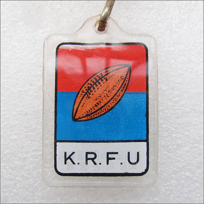 [BUNJANG] 1980 Gangwon 9th National Youth Sports Festival Keyring / 1980년 강원 제9회 전국소년체육대회 [키링, 열쇠고리]